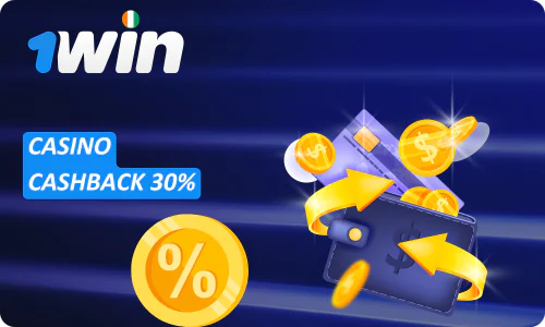 bonus Casino cashback 1win