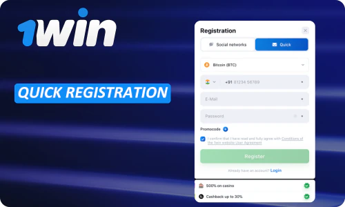 1win registration