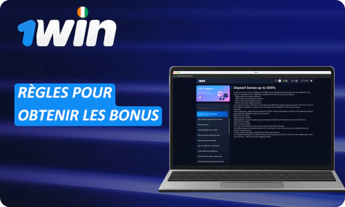 Règles pour obtenir les bonus 1Win