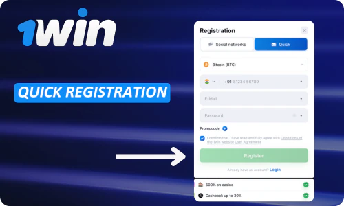 1win registration