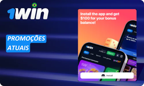 1Win Promoções