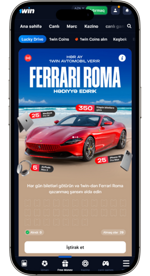 1Win-də Ferrari Roma uduş kampaniyası