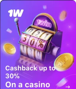 CASHBACK ON CASINO