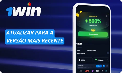 Atualizar para a Versão Mais Recente