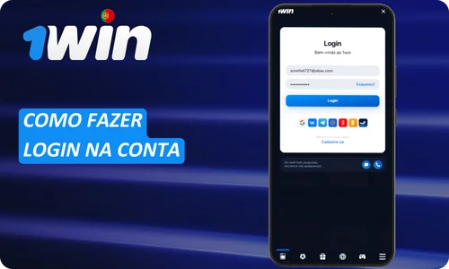 Como Fazer Login na Conta